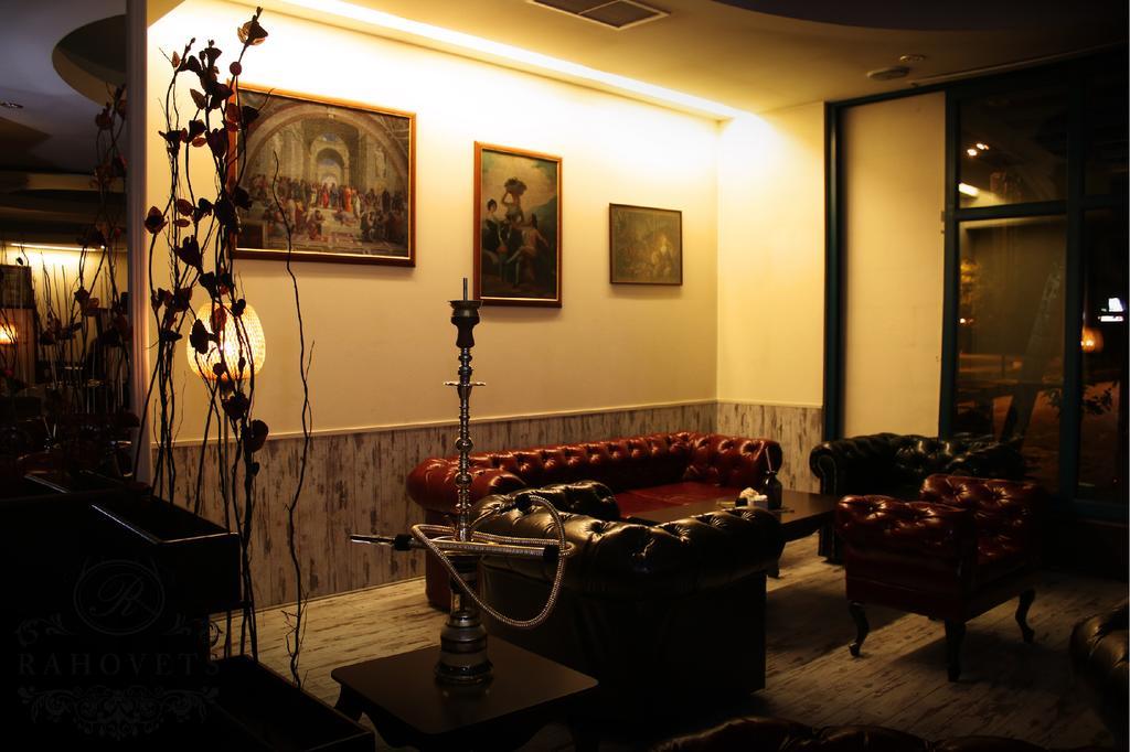 Hotel Rahovets Gorna Oryahovitsa Bagian luar foto
